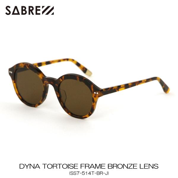セイバー SABRE 正規販売店 サングラス めがね DYNA TORTOISE FRAME BRO...