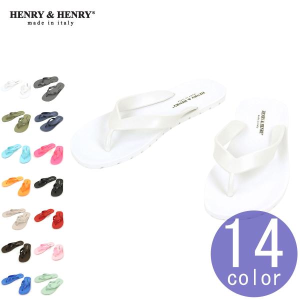 ヘンリーアンドヘンリー HENRY＆HENRY 正規販売店 メンズ レディース ビーチサンダル トン...