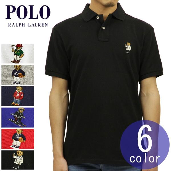 ポロ ラルフローレン POLO RALPH LAUREN 正規品 メンズ カスタムフィット ポロベア...