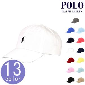 ポロ ラルフローレン キャップ メンズ レディース 正規品 POLO RALPH LAUREN 帽子 ロゴ ポニー CLASSIC SPORTS CAP｜mixon