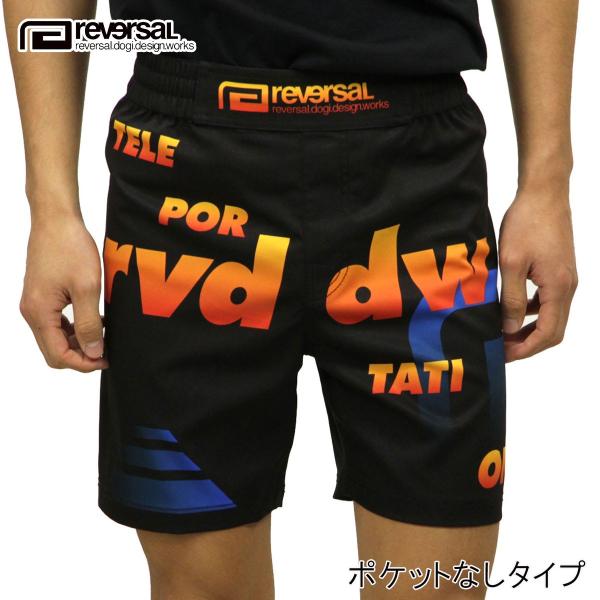 リバーサル ショートパンツ メンズ 正規販売店 REVERSAL rvddw ボトムス ファイトショ...