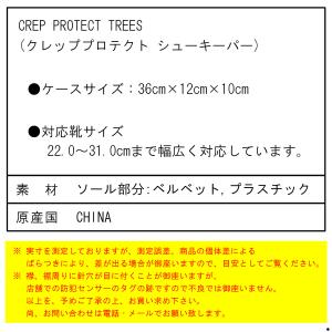 【ボーナスストア 誰でも+5% 3/8 0:0...の詳細画像3