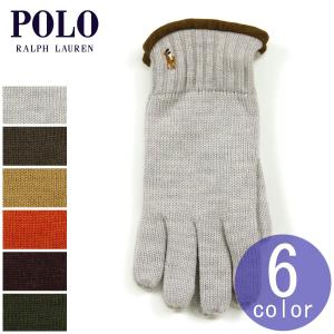 ポロ ラルフローレン POLO RALPH LAUREN 正規品 メンズ レディース ポニー刺繍入り5本指グローブ Classic Merino Gloves｜mixon