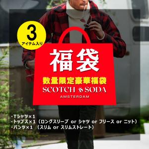 reversal（リバーサル） 【ボーナスストア 誰でも+5% 1/13 0:00〜1/13