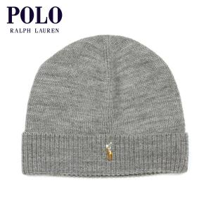 ポロ ラルフローレン キャップ メンズ レディース 正規品 POLO RALPH LAUREN 帽子 ビーニー ニットキャップ POLO KNIT CAP｜mixon