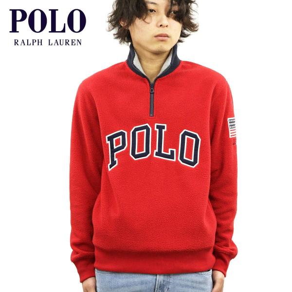 ポロ ラルフローレン アウター メンズ 正規品 POLO RALPH LAUREN フリースジャケッ...