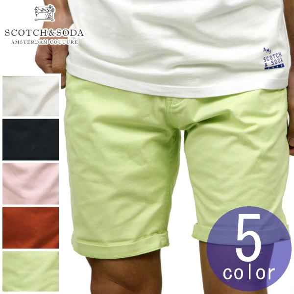 スコッチアンドソーダ SCOTCH＆SODA 正規販売店 メンズ チノ ショートパンツ ハーフパンツ...