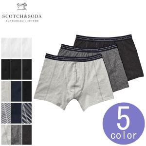 スコッチアンドソーダ ボクサーパンツ メンズ 正規販売店 SCOTCH＆SODA 下着 3枚組 BASIC NOS - UNDERWEAR BOXER SHORT 3  父の日 プレゼント ラッピング