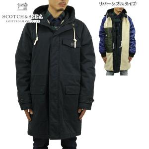 SCOTCH＆SODA（スコッチアンドソーダ） 20%OFFセール 【販売期間 1/15