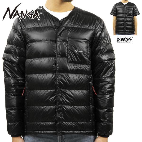 ナンガ アウター メンズ 正規販売店 NANGA ダウンジャケット インナーダウン ダウンカーディガ...