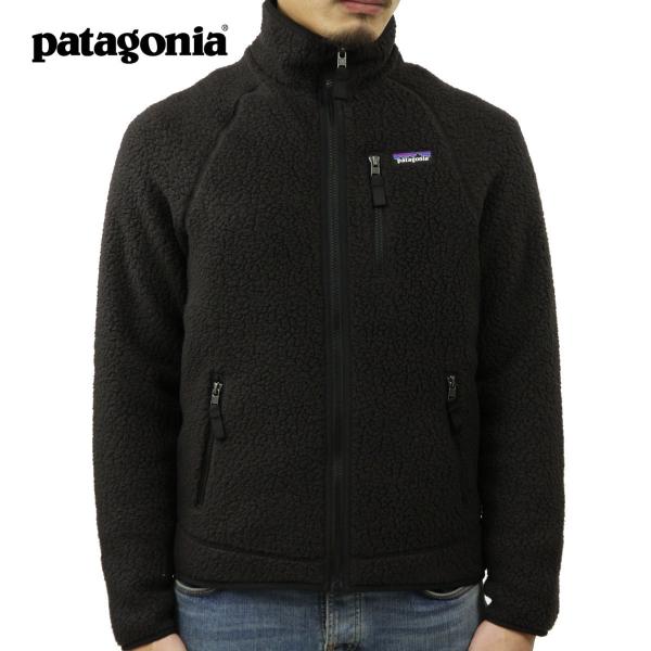 パタゴニア ジャケット メンズ 正規品 patagonia ボアジャケット MEN&apos;S RETRO ...