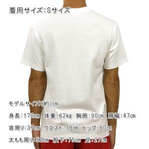 【ボーナスストア 誰でも+5% 8/14 0:...の詳細画像3