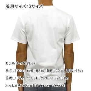 【ボーナスストア 誰でも+5% 8/14 0:...の詳細画像3
