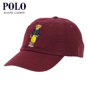 ポロ ラルフローレン キャップ メンズ レディース 正規品 POLO RALPH LAUREN 帽子 ポロベア ベースボールキャップ BEAR ASSORTED HATS H214SC04 CLASSIC WINE｜mixon