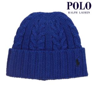 ポロ ラルフローレン メンズ レディース ニットキャップ 正規品 POLO RALPH LAUREN ニット帽 ビーニー RECYCLED CHUNKY CABLE BEANIE PC0939 483｜mixon