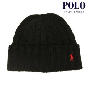 ポロ ラルフローレン メンズ レディース ニットキャップ 正規品 POLO RALPH LAUREN ニット帽 ビーニー RECYCLED CHUNKY CABLE BEANIE PC0939 001｜mixon