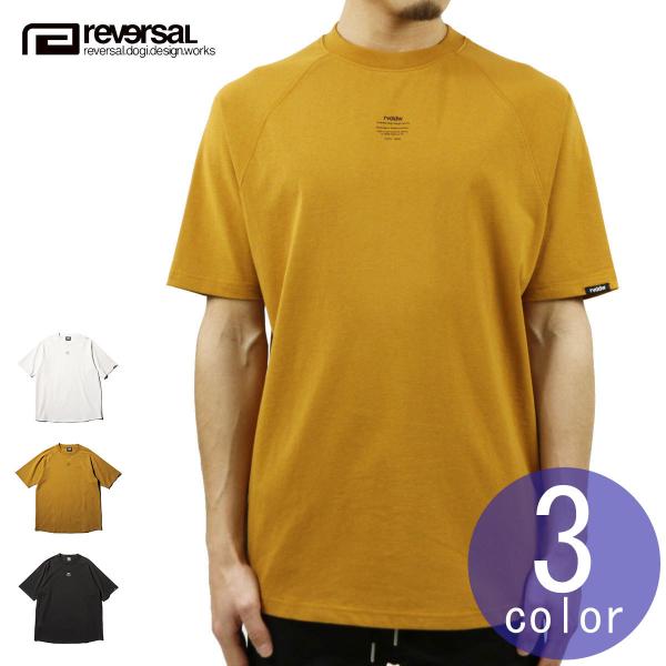 15%OFFセール 【販売期間 4/22 0:00〜4/23 23:59】 リバーサル Tシャツ メ...