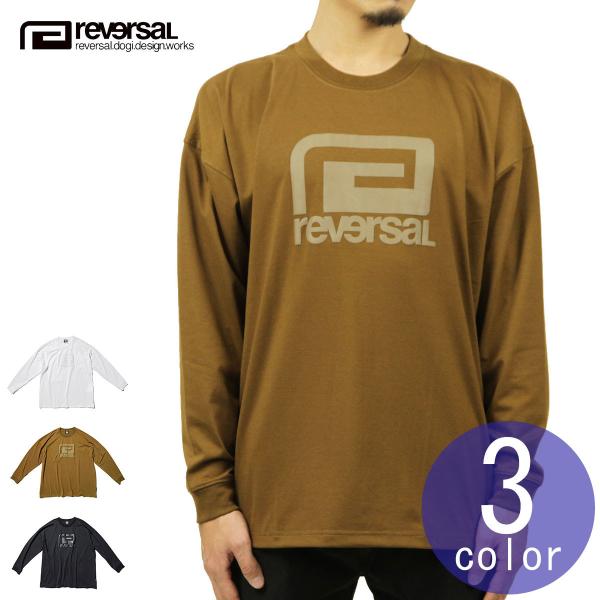 【ボーナスストア 誰でも+5% 3/20 0:00〜3/23 2:59】 リバーサル ロンT メンズ...