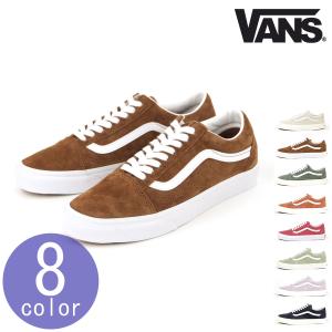 VANS（ヴァンズ） バンズ スニーカー VANS Old Skool Canvas/Suede