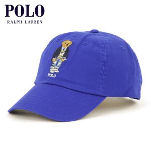 ポロ ラルフローレン 帽子 メンズ レディース 正規品 POLO RALPH LAUREN ポロベア キャップ ベースボールキャップ POLO BEAR SPORT CAP H221SC04 710860588001｜mixon