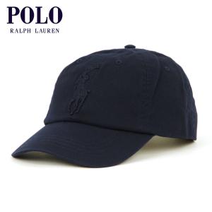 ポロ ラルフローレン 帽子 メンズ レディース 正規品 POLO RALPH LAUREN ビッグポニー ベースボールキャップ BIG PONY CHINO CAP H221SC02 710780286003｜mixon
