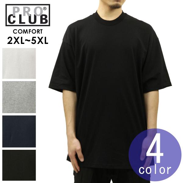 プロクラブ Tシャツ メンズ 正規品 PROCLUB コンフォート 半袖Tシャツ クルーネックTシャ...