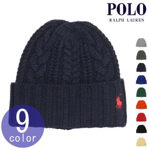 POLO RALPH LAUREN（ポロ・ラルフローレン） ポロ ラルフローレン