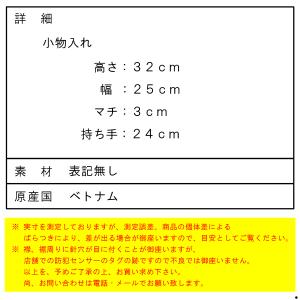 【ボーナスストア ポイント5倍 10/25 0...の詳細画像3