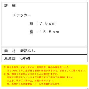 5%OFFセール 【販売期間 7/10 0:0...の詳細画像3
