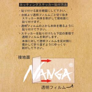5%OFFセール 【販売期間 7/10 0:0...の詳細画像5