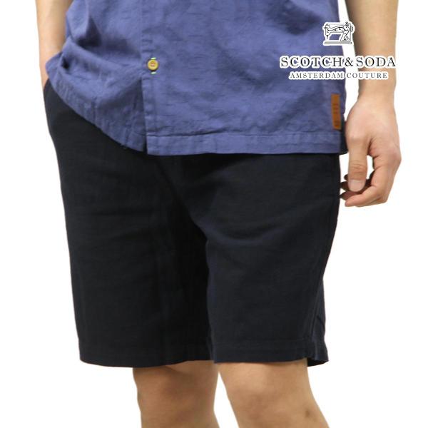 スコッチアンドソーダ メンズ ショートパンツ 正規販売店 SCOTCH＆SODA ジョガーパンツ ハ...
