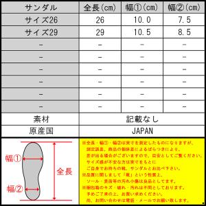 ナンガ メンズ レディース スリッパ 正規販売...の詳細画像3
