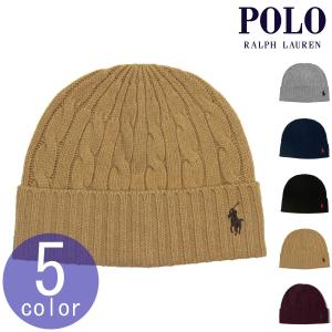 POLO RALPH LAUREN（ポロ・ラルフローレン） ニット帽 ニットキャップ