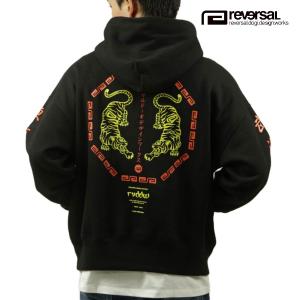 リバーサル メンズ パーカー 正規販売店 REVERSAL プルオーバー フーディー TWIN TIGER SWEAT HOODIE 黒 rv25aw2 クリスマス プレゼント ラッピング reversal（リバーサル） 【ボーナスストア 誰でも+5% 12/31 0:00〜1/1