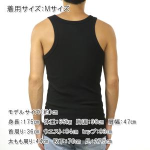 【ボーナスストア 誰でも+5% 8/14 0:...の詳細画像2