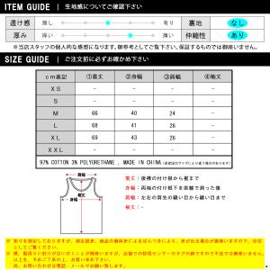 【ボーナスストア 誰でも+5% 8/14 0:...の詳細画像3