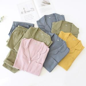 ガーゼパジャマのランキングtop100 人気売れ筋ランキング Yahoo ショッピング