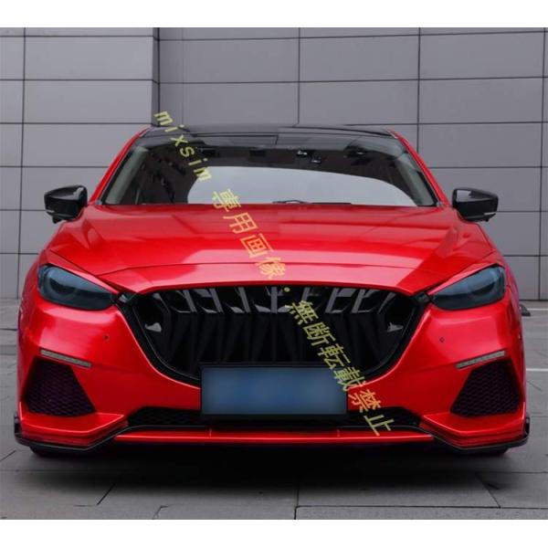 マツダ アクセラ BM &amp;BY アイライン カバー　4色