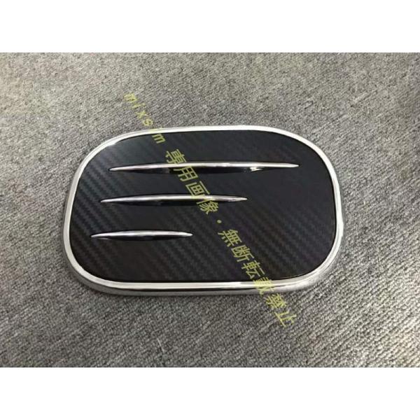 ガソリン タンク カバー【マツダ CX-5 KF系 MAZDA CX5】専用 給油口カバー パーツ ...