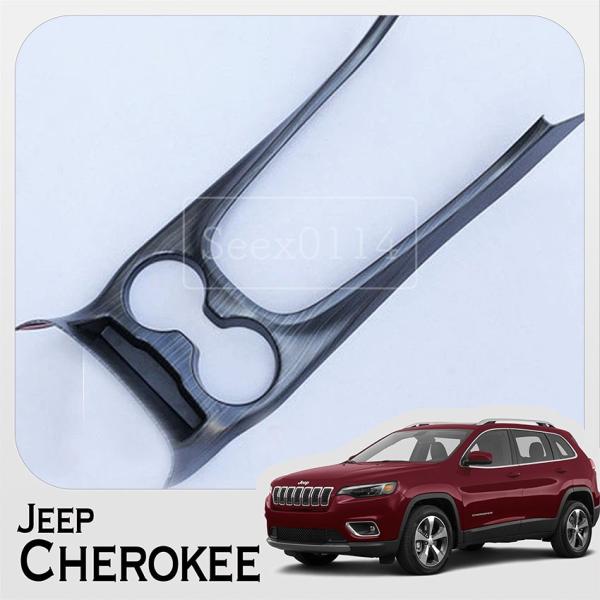 Jeep Cherokee ウッドデザイン フロント センターコンソール ギアパネル デコレーション...