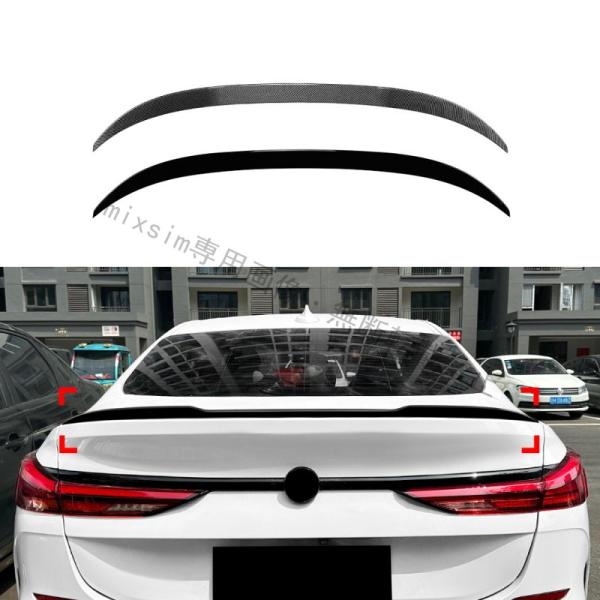 BMW 2シリーズ F44 クーペ 2020年式以降 リアスポイラー リアウイング ウィングエアロ ...
