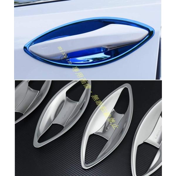 レクサス NX RX　ドアノブ カバー4ｐ 車用品 インテリア パネル カスタム パーツ 傷防止 ア...