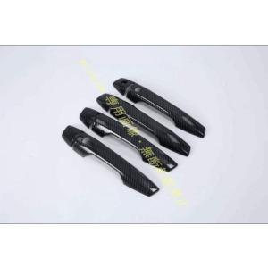 ドアノブカバー【ミツビシ エクリプスクロス ECLIPSE CROSS GK1W 】専用 　8PCS...