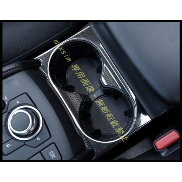 ドリンクホルダーガーニッシュ【マツダ CX-5 KF系 MAZDA】専用 カップホルダーカバー 三色...