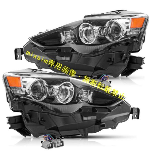 2013-2016年式 レクサス IS250 / IS300 / IS350 用 フロントヘッドライ...