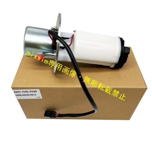 燃料ポンプ 2005-2006年式 カワサキ Ninja ZX-6R / ZX-6RR / ZX63...