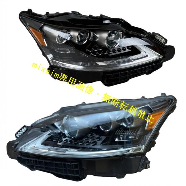 2013 2017年式 レクサス LS460 LEDヘッドライト 用 内装 傷防止 車体保護 ガーニ...