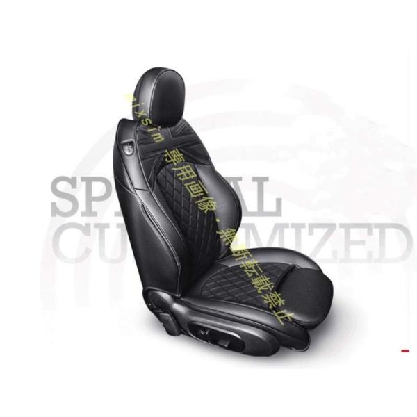 レザーシートカバー BMW MINI ミニ F54 F55 F56 F60 R60 専用　一台分セッ...
