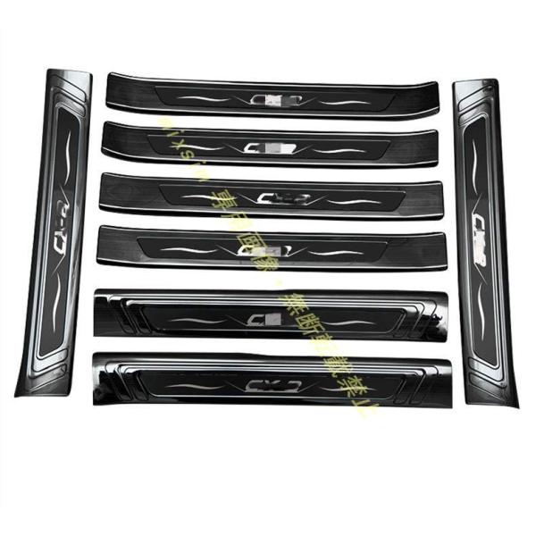 送料無料 スカッフプレート【マツダ CX8 CX-8 KG系 】専用設計 内側＋外側 ステンレス 8...