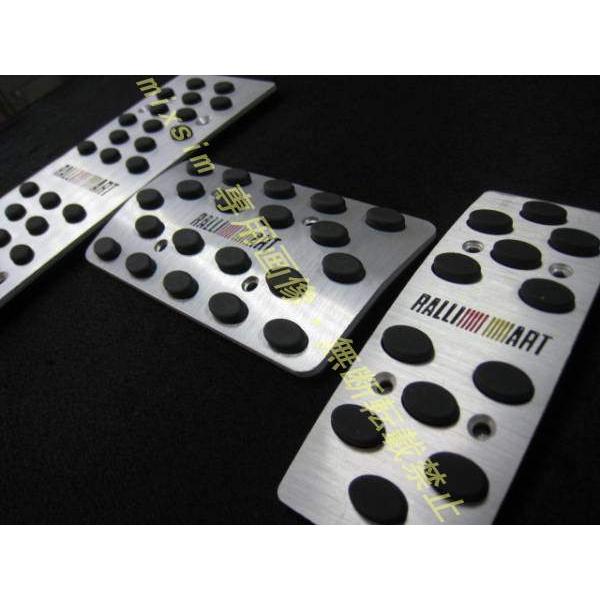 ラリーアート //アルミペダル ＡT